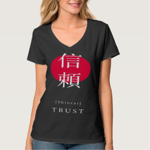Trust Japanese Style Motivational Kanji Japanese C T-Shirt