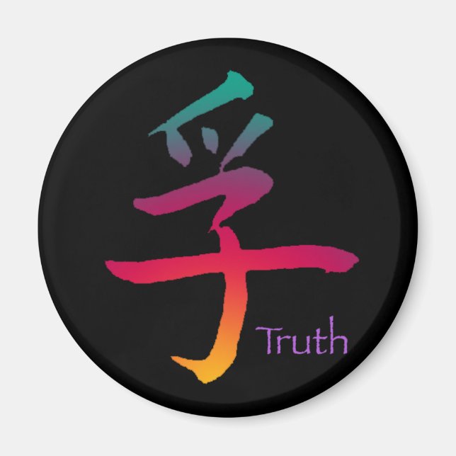 Truth symbol magnet (Front)