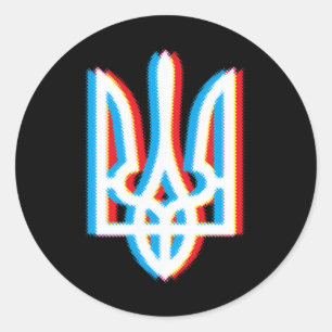 Tryzub Shirt Ukraine Ukrainian Trident Military  Classic Round Sticker