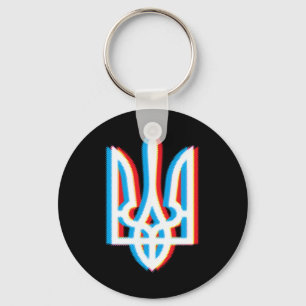 Tryzub Shirt Ukraine Ukrainian Trident Military Key Ring