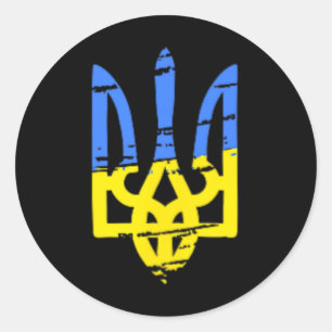 Tryzub Ukraine Ukrainian Trident Military  Classic Round Sticker