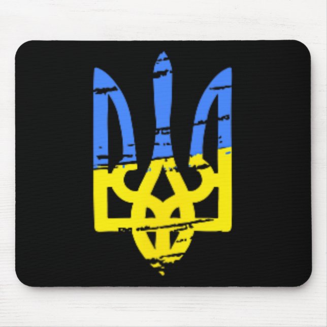 Tryzub Ukraine Ukrainian Trident Military  Mouse Pad (Front)