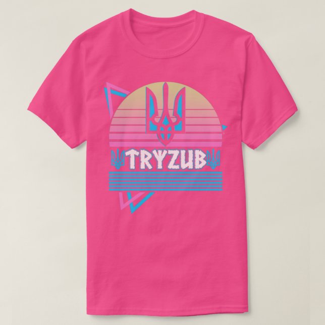 Tryzub Ukranian Trident Coat Of Arms Of Ukraine Re T-Shirt (Design Front)