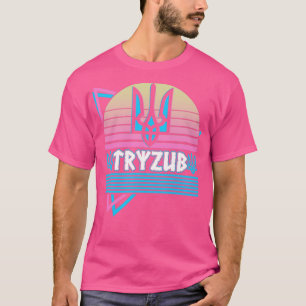 Tryzub Ukranian Trident Coat Of Arms Of Ukraine Re T-Shirt