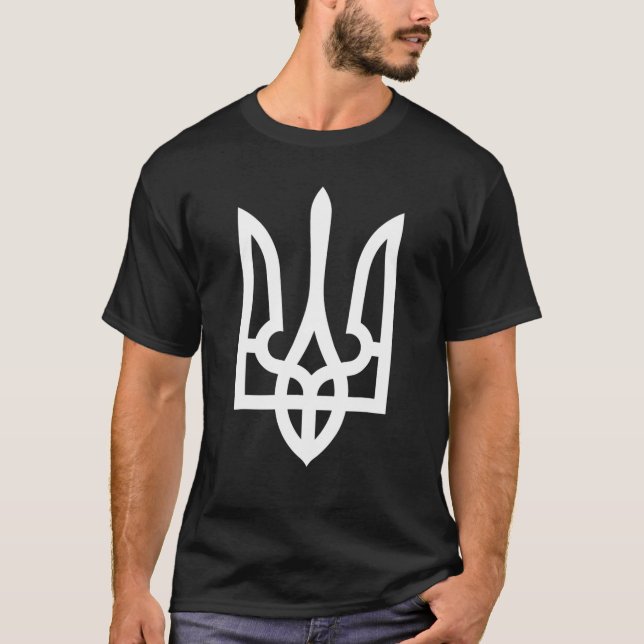Tryzub (White) Ukrainian Trident T-Shirt (Front)