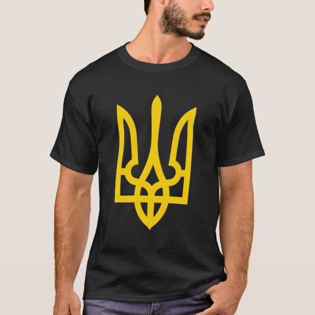 Tryzub Yellow Ukrainian Trident T-Shirt (Front)