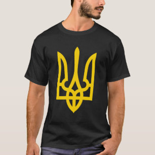 Tryzub Yellow Ukrainian Trident T-Shirt