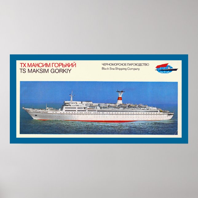 TS Maksim Gorkiy Poster (Front)