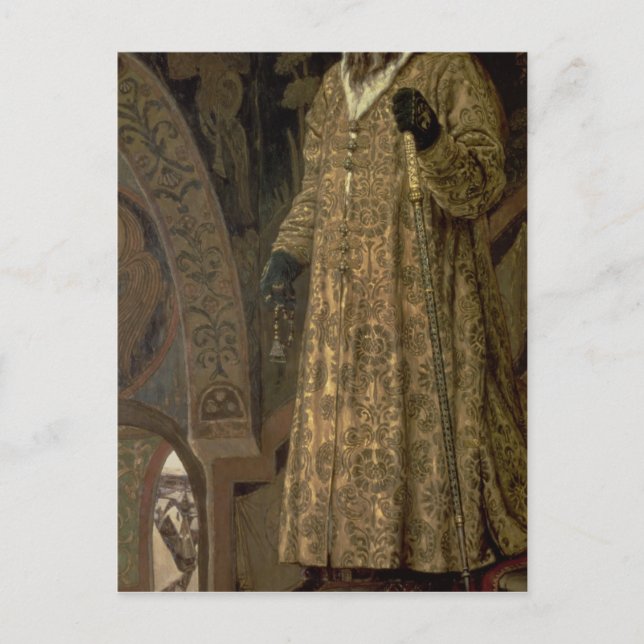 Tsar Ivan IV Vasilyevich 'the Terrible'  1897 Postcard (Front)