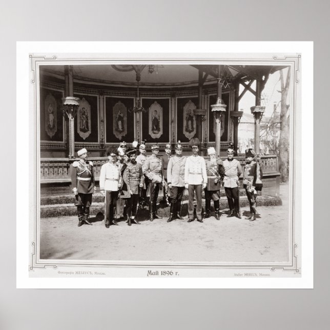 Tsar Nicholas II (1868-1918) standing in the garde Poster (Front)