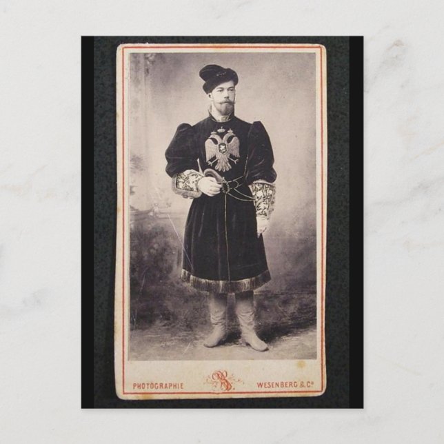 TSAR NICOLAS II of Russia - Romanov #092 Postcard (Front)
