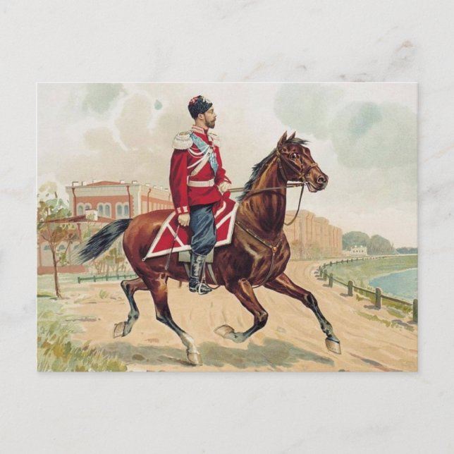 Tsar Nicolas II Romanov of Russia on horse back Postcard (Front)