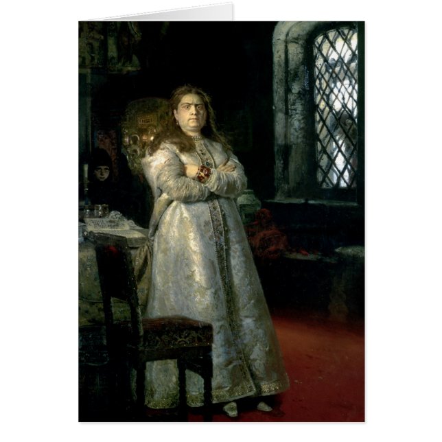 Tsarevna Sophia Alexeevna (Front)