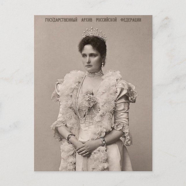 Tsarina Alexandra, empress of Russia Postcard (Front)