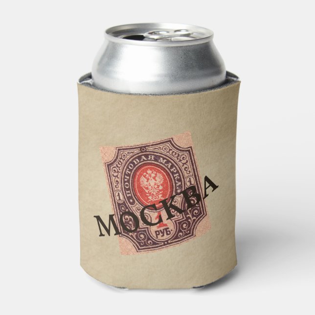 Tsarist Russia Postage Can Cooler (Can Front)