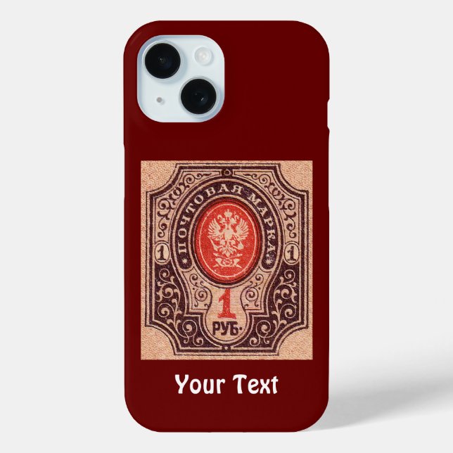 Tsarist Russia Postage Case-Mate iPhone Case (Back)