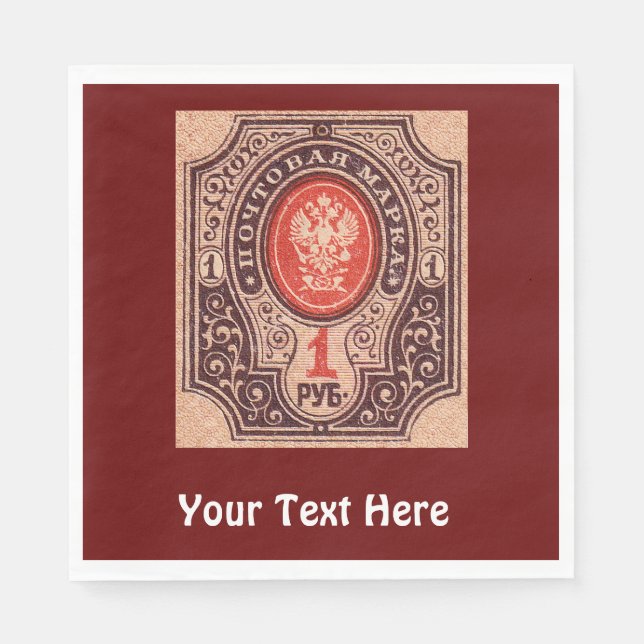 Tsarist Russia Postage Napkin (Front)