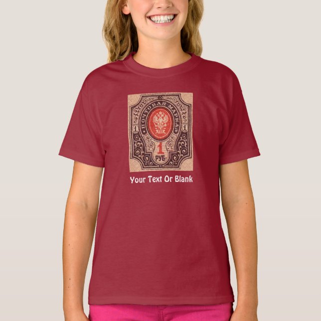 Tsarist Russia Postage T-Shirt (Front)