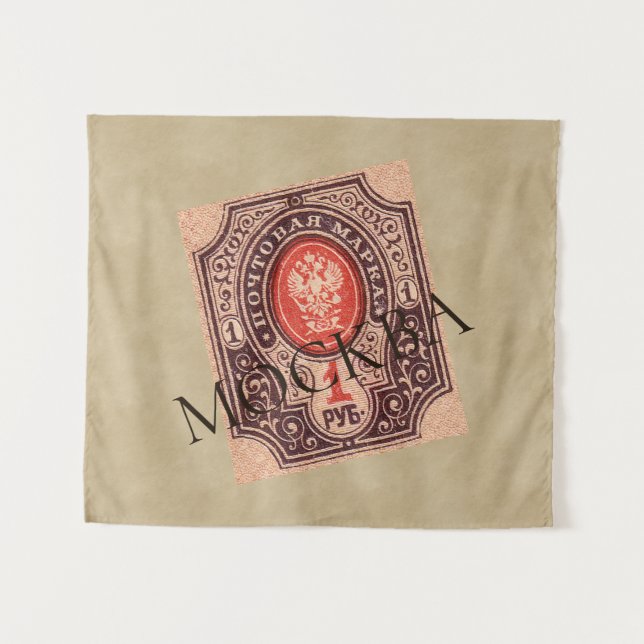 Tsarist Russia Postage Tapestry (Front (Horizontal))