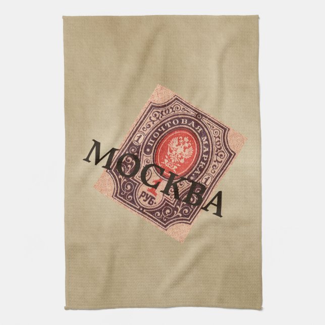 Tsarist Russia Postage Tea Towel (Vertical)