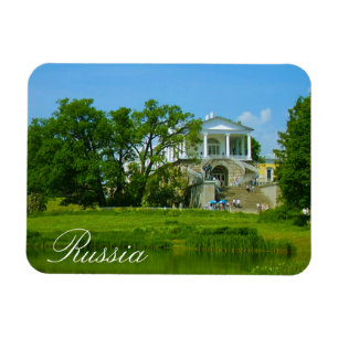Tsarskoye Selo Pushkin Cathrine Palace Russia Magnet