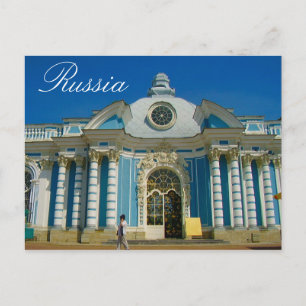 Tsarskoye Selo Pushkin Cathrine Palace Russia Postcard