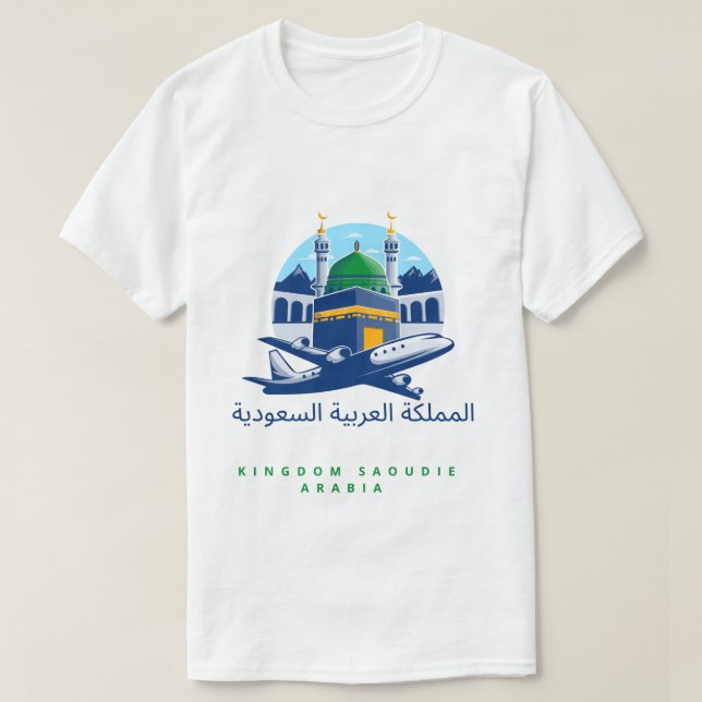 Tshirt for men KINGDOM SAOUDIE arabia (Design Front)