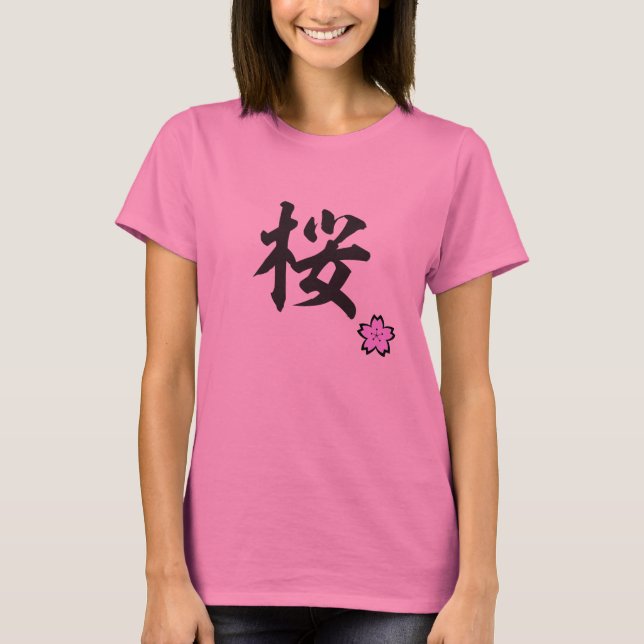 Tshirt of Kanji Sakura (Front)