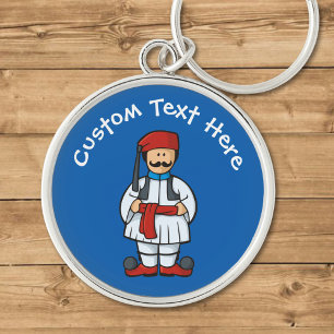 Tsolias Cartoon Key Ring