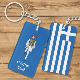 Tsolias Icon Key Ring