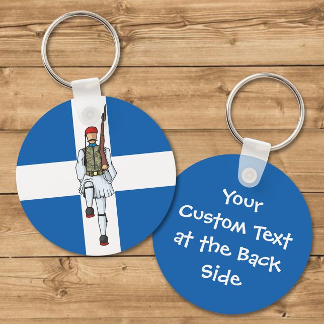 Tsolias Icon Keychain (Creator Uploaded)