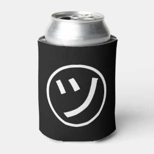㋡ Tsu Kana Katakana Smiling Emoji / Emoticon Can Cooler