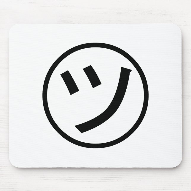 ㋡ Tsu Kana Katakana Smiling Emoji / Emoticon Mouse Pad (Front)