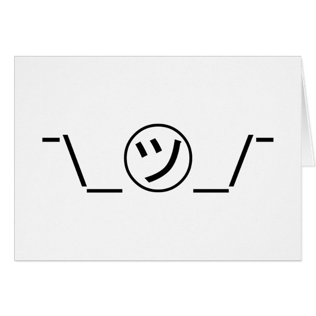 Tsu Kana Shrug Emoticon ¯\_㋡_/¯ Japanese Kaomoji (Front Horizontal)