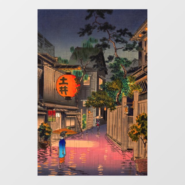 Tsuchiya Koitsu - Evening at Ushigome (Sheet)