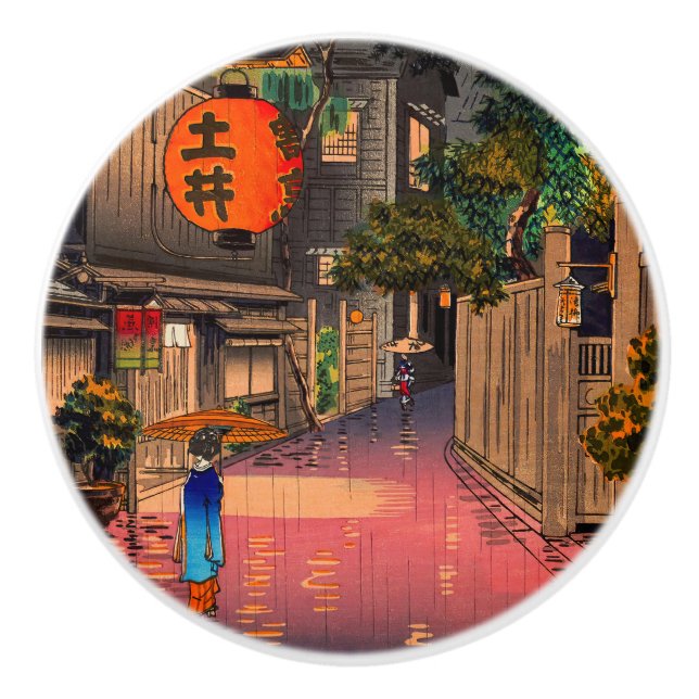 Tsuchiya Koitsu - Evening at Ushigome Ceramic Knob (Front)