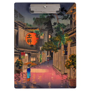 Tsuchiya Koitsu - Evening at Ushigome Clipboard