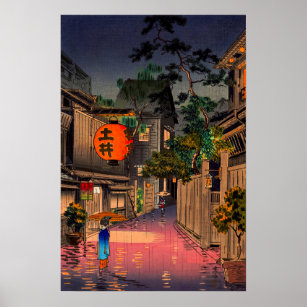 Tsuchiya Koitsu - Evening at Ushigome Poster