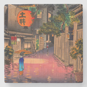 Tsuchiya Koitsu - Evening at Ushigome Stone Coaster