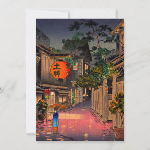 Tsuchiya Koitsu - Evening at Ushigome Thank You Card