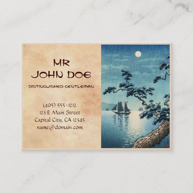 Tsuchiya Koitsu Maiko Sea Shore shin hanga Business Card (Front)