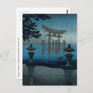 Tsuchiya Koitsu - Miyajima in the Rain Postcard