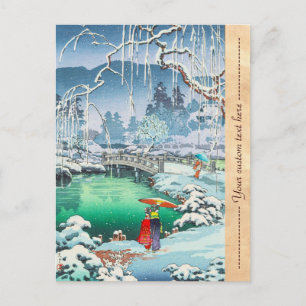 Tsuchiya Koitsu Sketches of Famous Places In Japan Postcard