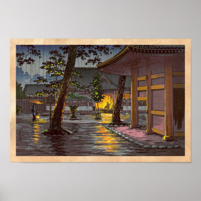 Tsuchiya Koitsu Sketches Takanawa Sengakuji Temple Poster (Front)