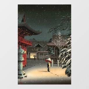 Tsuchiya Koitsu - Snow at Nezu Shrine