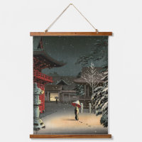 Tsuchiya Koitsu - Snow at Nezu Shrine