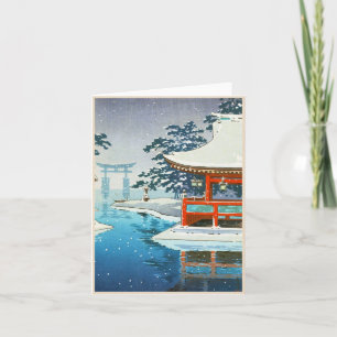 Tsuchiya Koitsu Snowy Miyajima winter scenery art Holiday Card