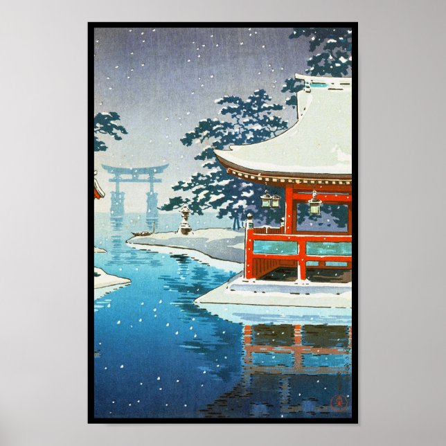 Tsuchiya Koitsu Snowy Miyajima winter scenery art Poster (Front)