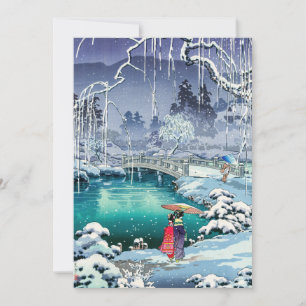 Tsuchiya Koitsu - Spring Snow at Maruyama Invitation