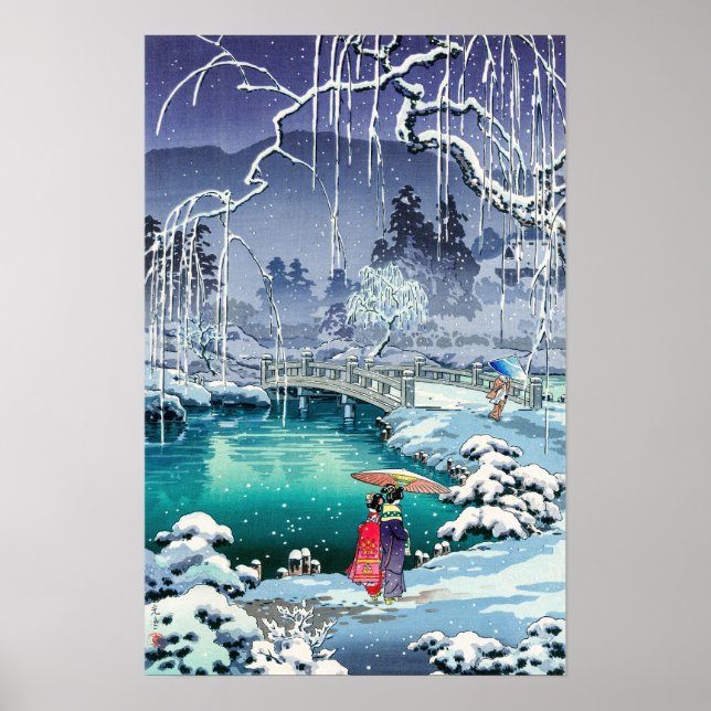 Tsuchiya Koitsu - Spring Snow at Maruyama Poster (Front)